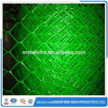HDPE plastic poultry nets